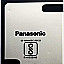 Mobile Battery For Panasonic Eluga I2